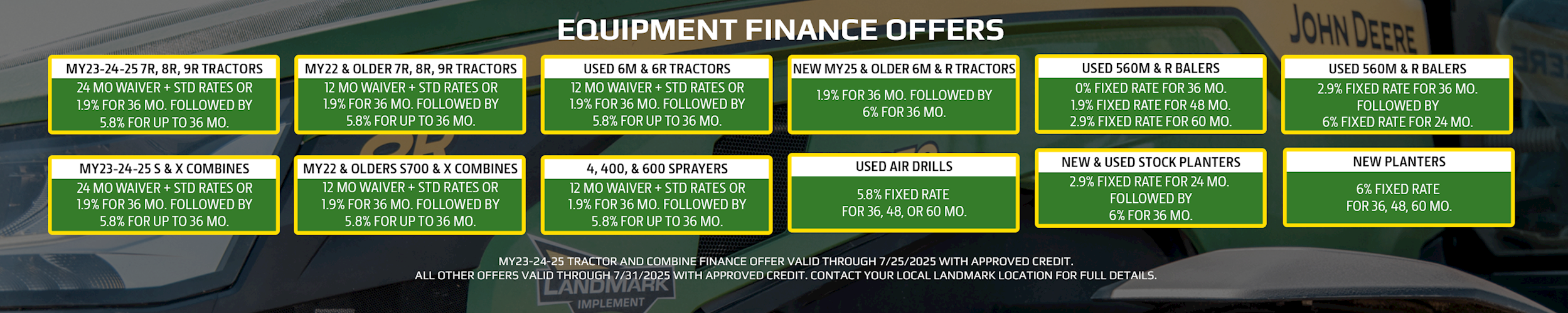 July 2025 finance offers